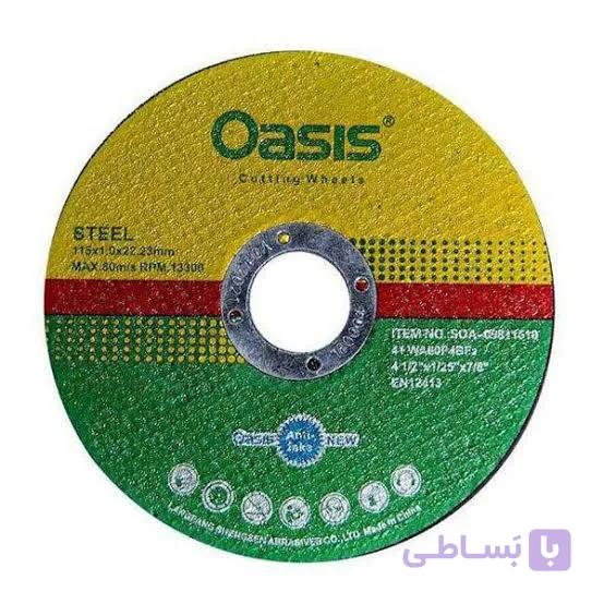 مینی برش اوسیس 3*115