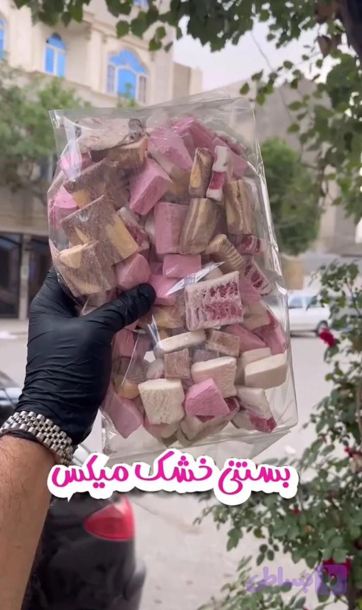 بستنی خشک مخلوط 8 طعم — تصویر 1