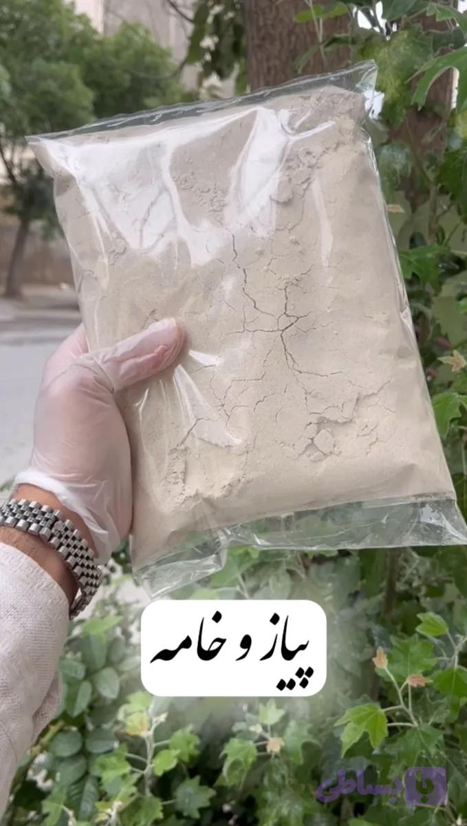 پیاز و خامه ۱ کیلویی