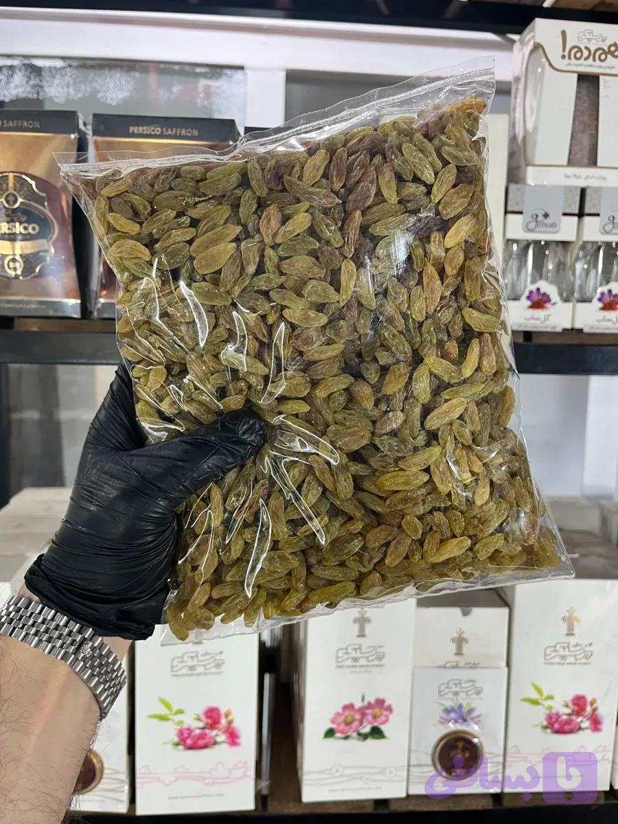 کشمش سبز لوکس 1 کیلویی