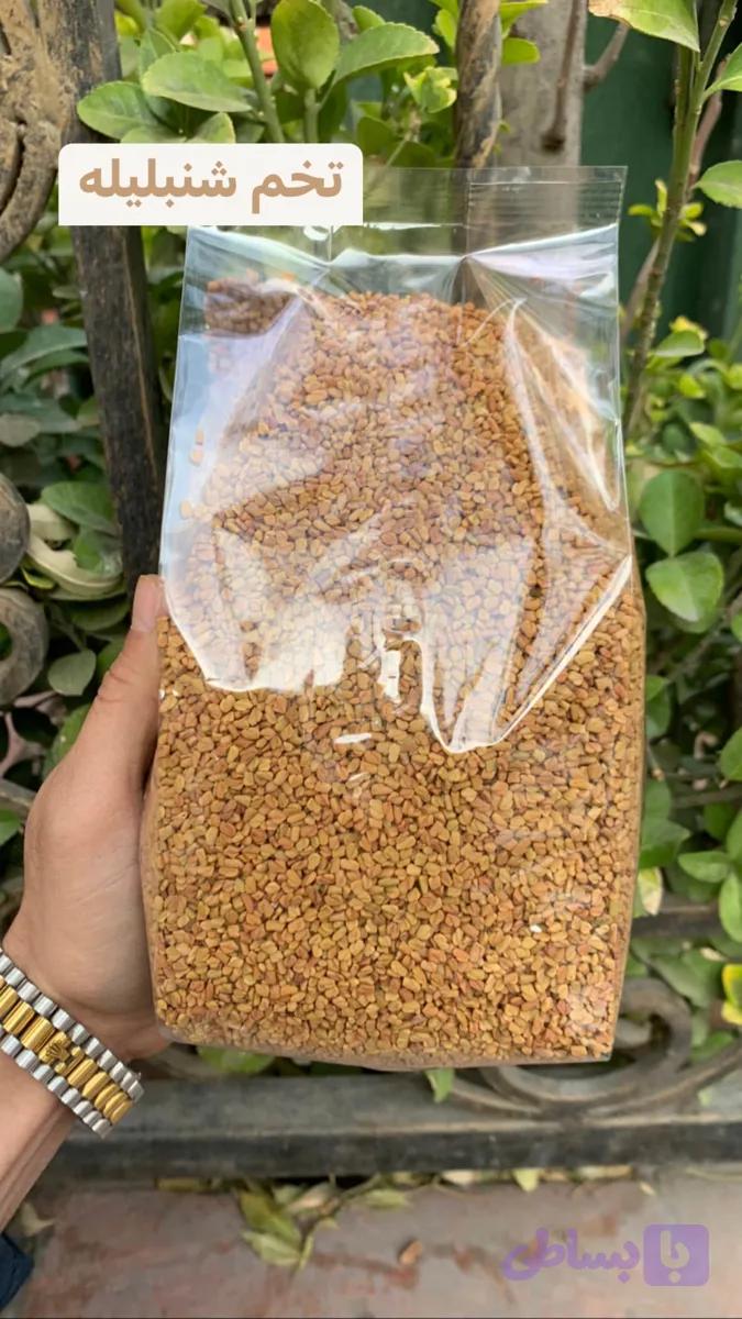شنبلیله- 1 کیلو گرمی