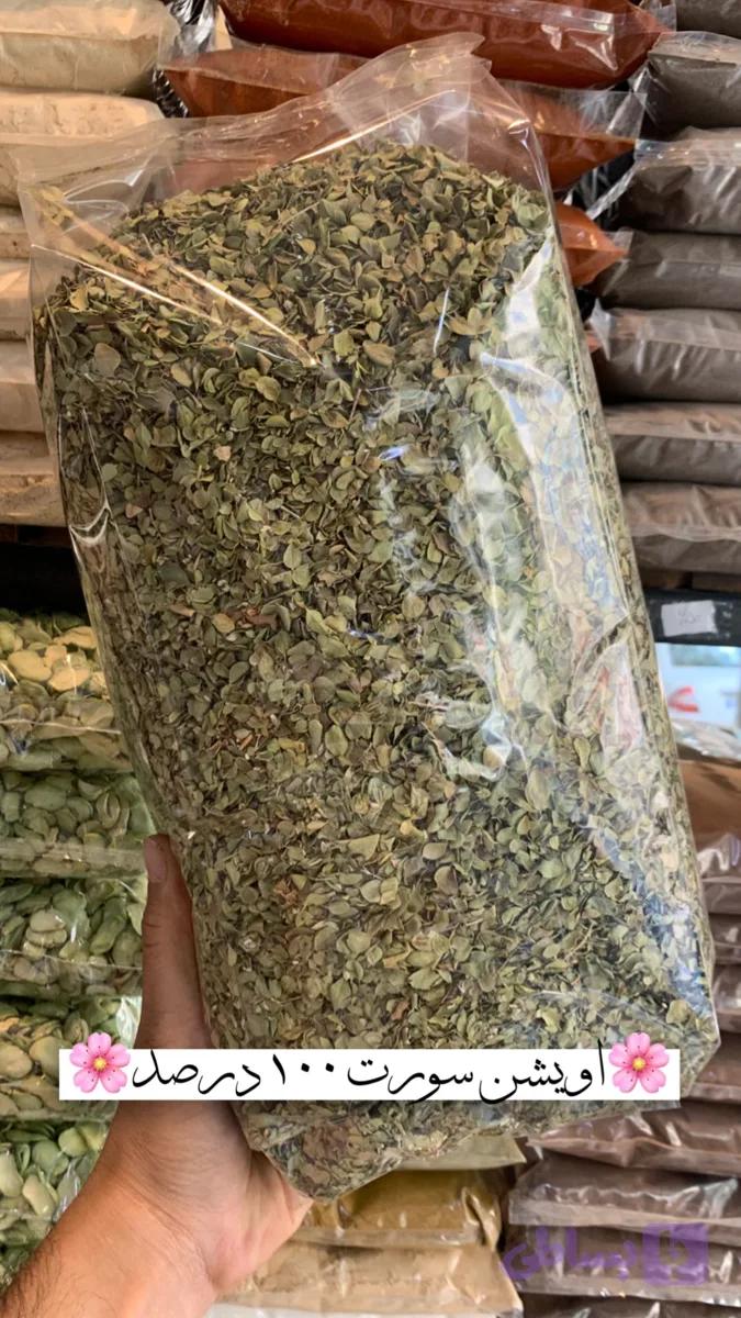 آویشن برگ درجه ی 1