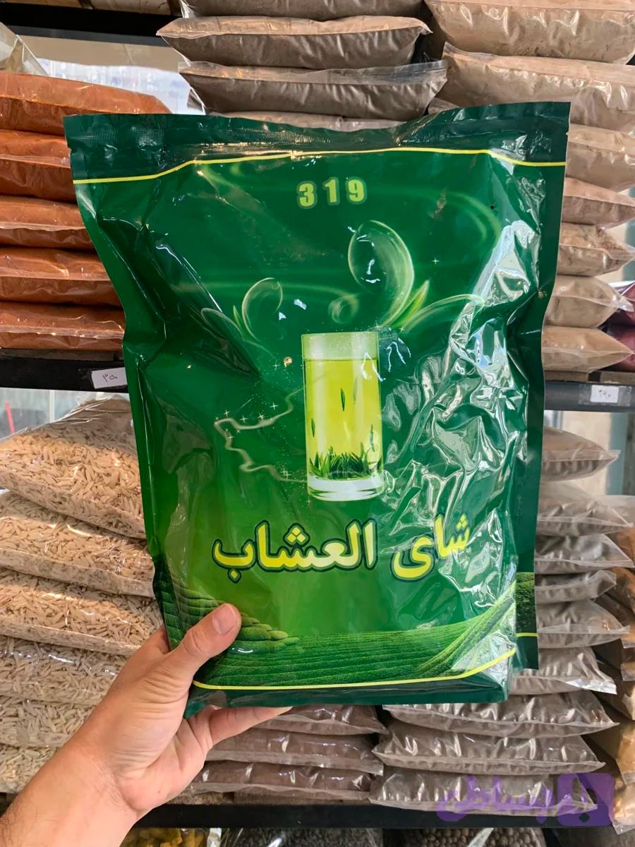 چای سفید سوزنی العشاب 1 کیلویی — تصویر 1