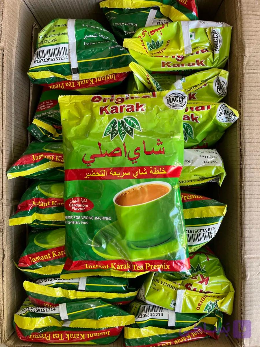 چای کرک اصلی با طعم هل(تضمین اصالت کالا)karak orginal (کپی)
