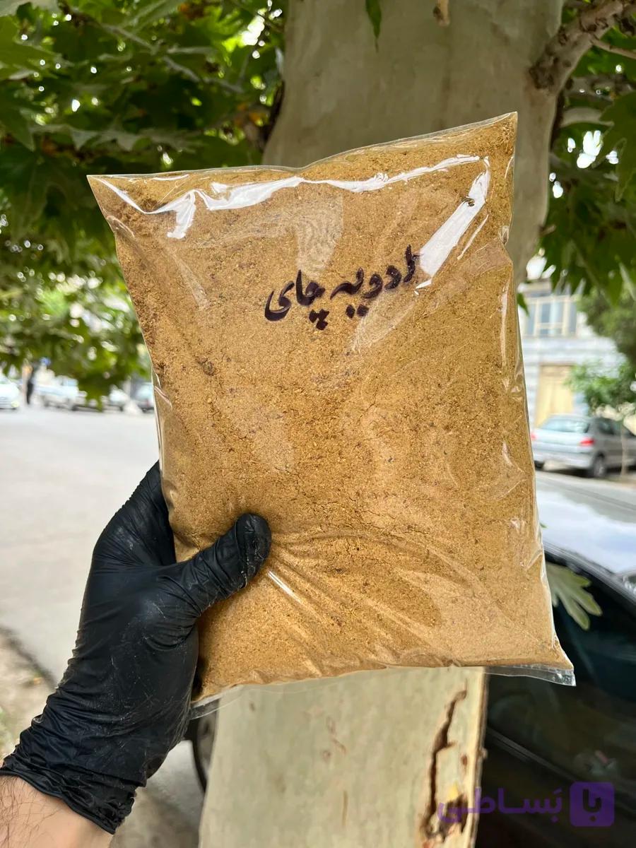 ادویه چای 1 کیلویی