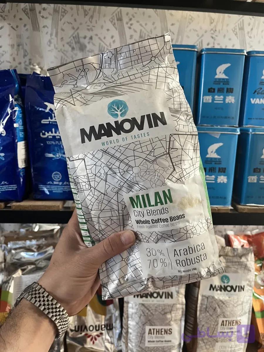 دان قهوه اسپرسو‌ مانووین 1 کیلو گرمی(70روبستا 30عربیکا) — تصویر 1