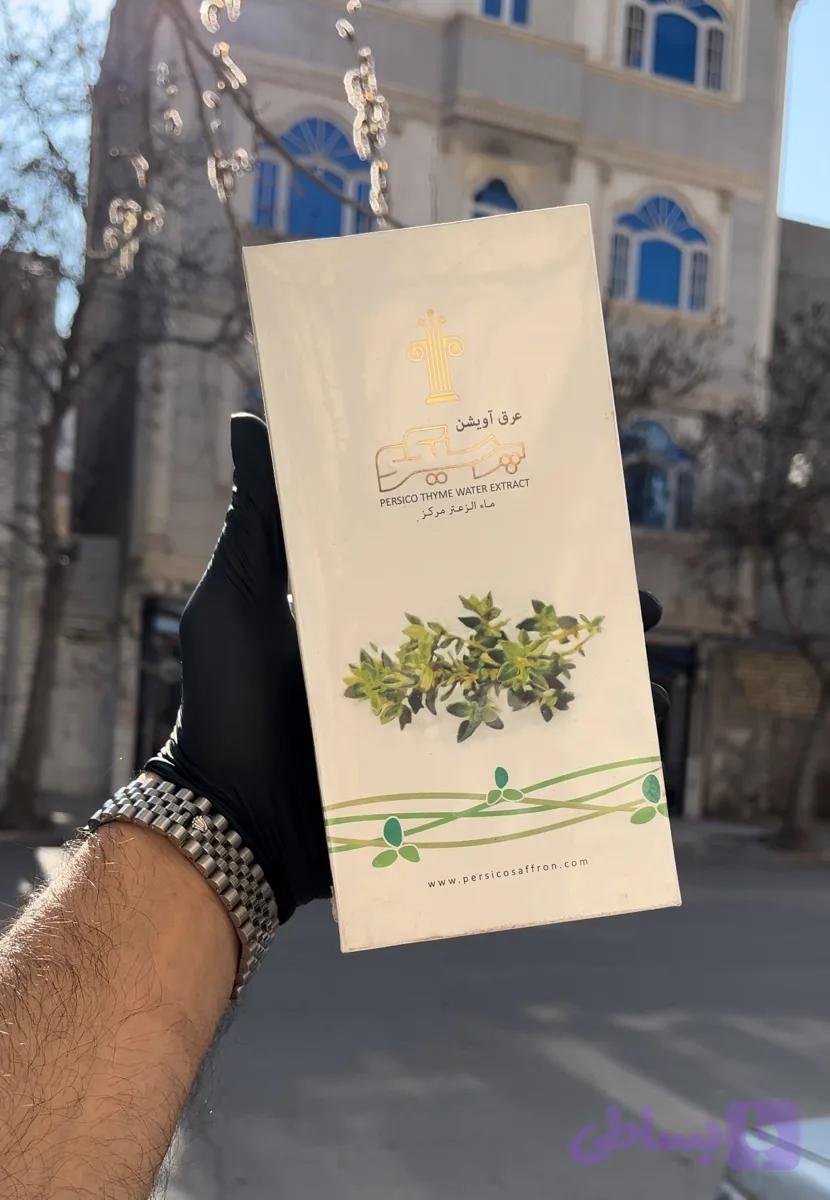 عرق نعنا سنگین480 گرمی