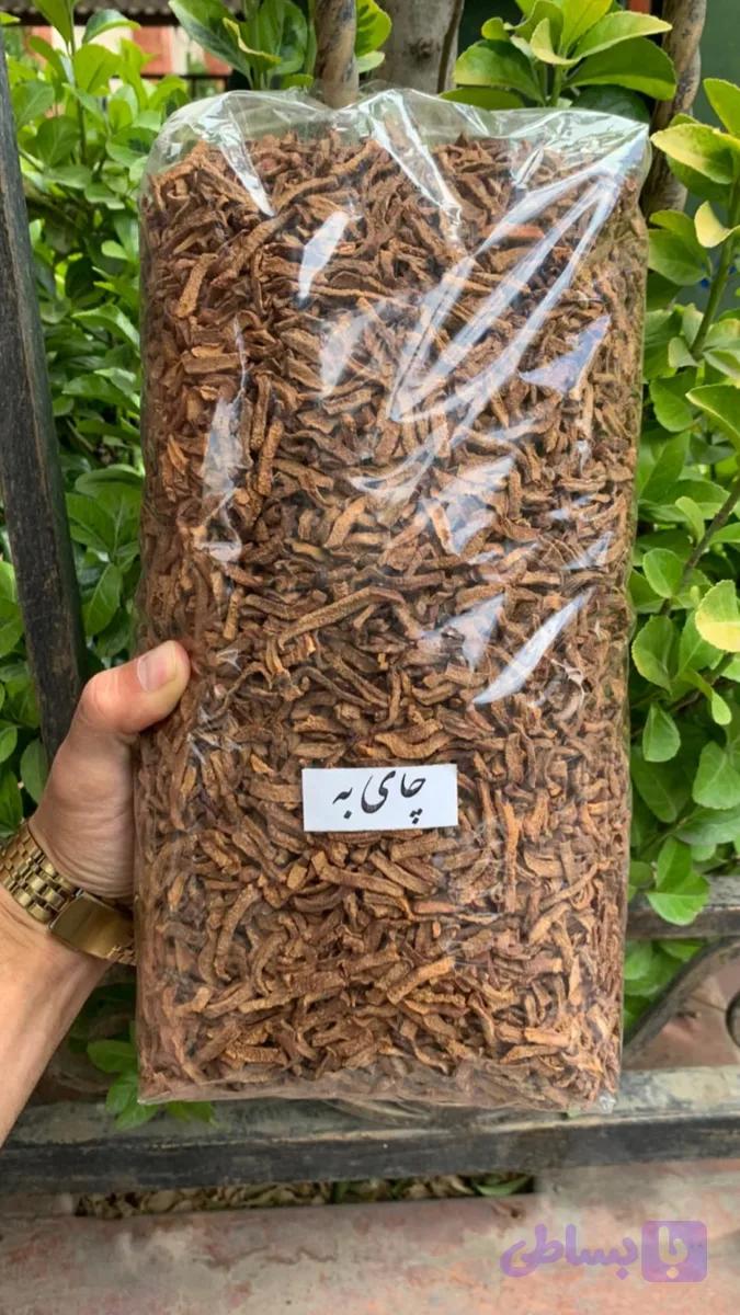 چای به 1 کیلویی (کد 86X4X)