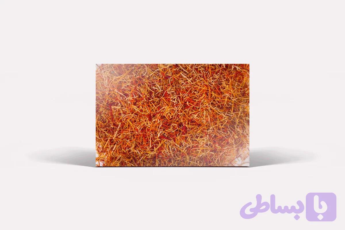ریشه زعفران یک مثقال