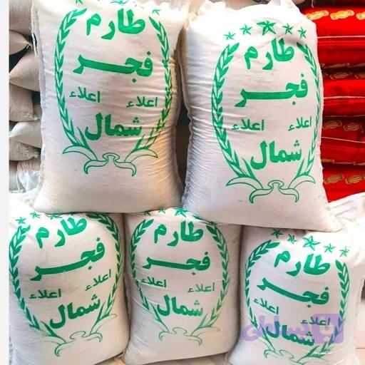 برنج طارم فجر شمال-پک 10 کیلویی