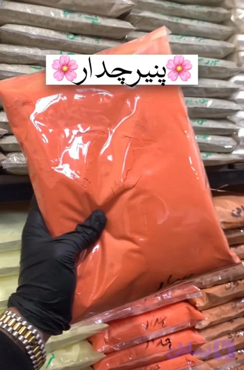 پنیر چدار 1 کیلویی