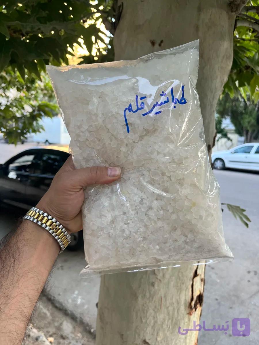طباشیر قلم 1 کیلویی