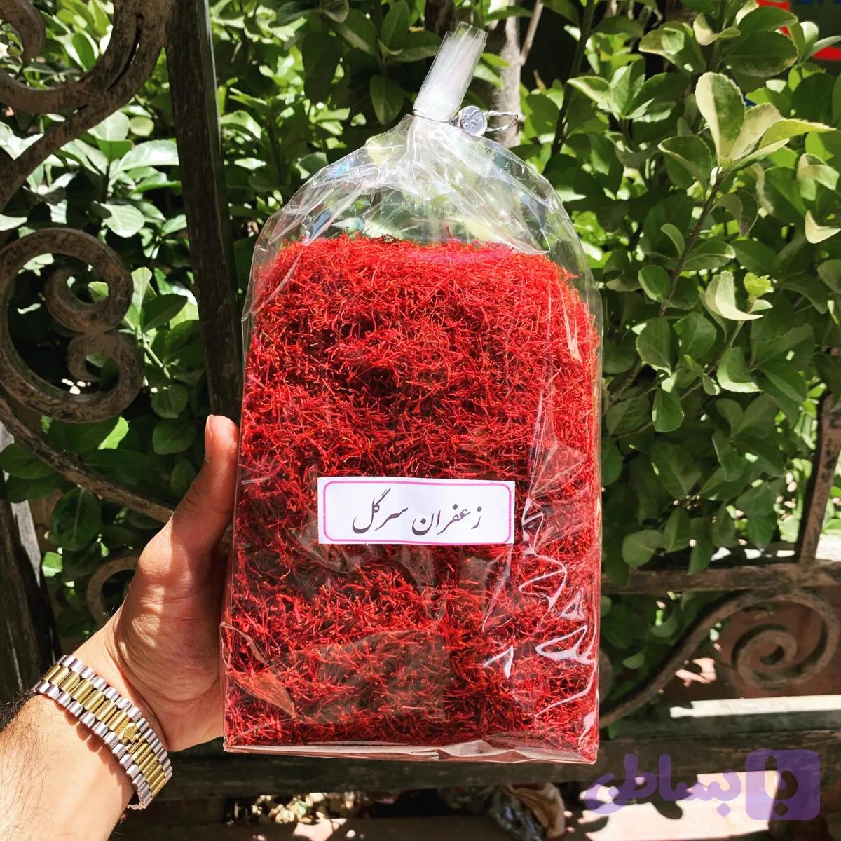 زعفران سرگل کشاورز 250 گرمی پلمپ کیلویی فله+ارسال و بیمه رایگان