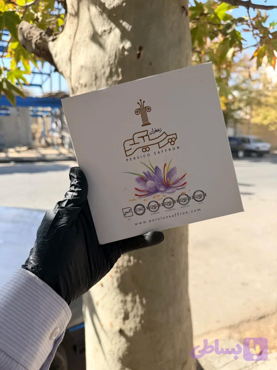 زعفران سرگل یک مثقالی پرسیکو — تصویر 1