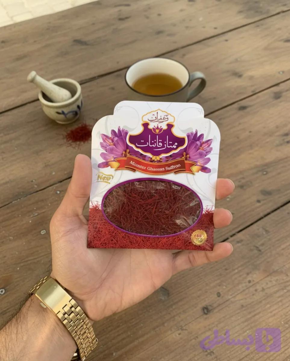 زعفران 1 مثقال پاکتی
