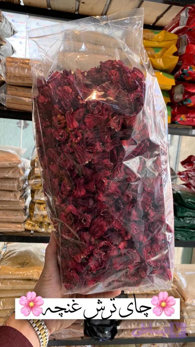 چای ترش غنچه1 کیلوگرمی