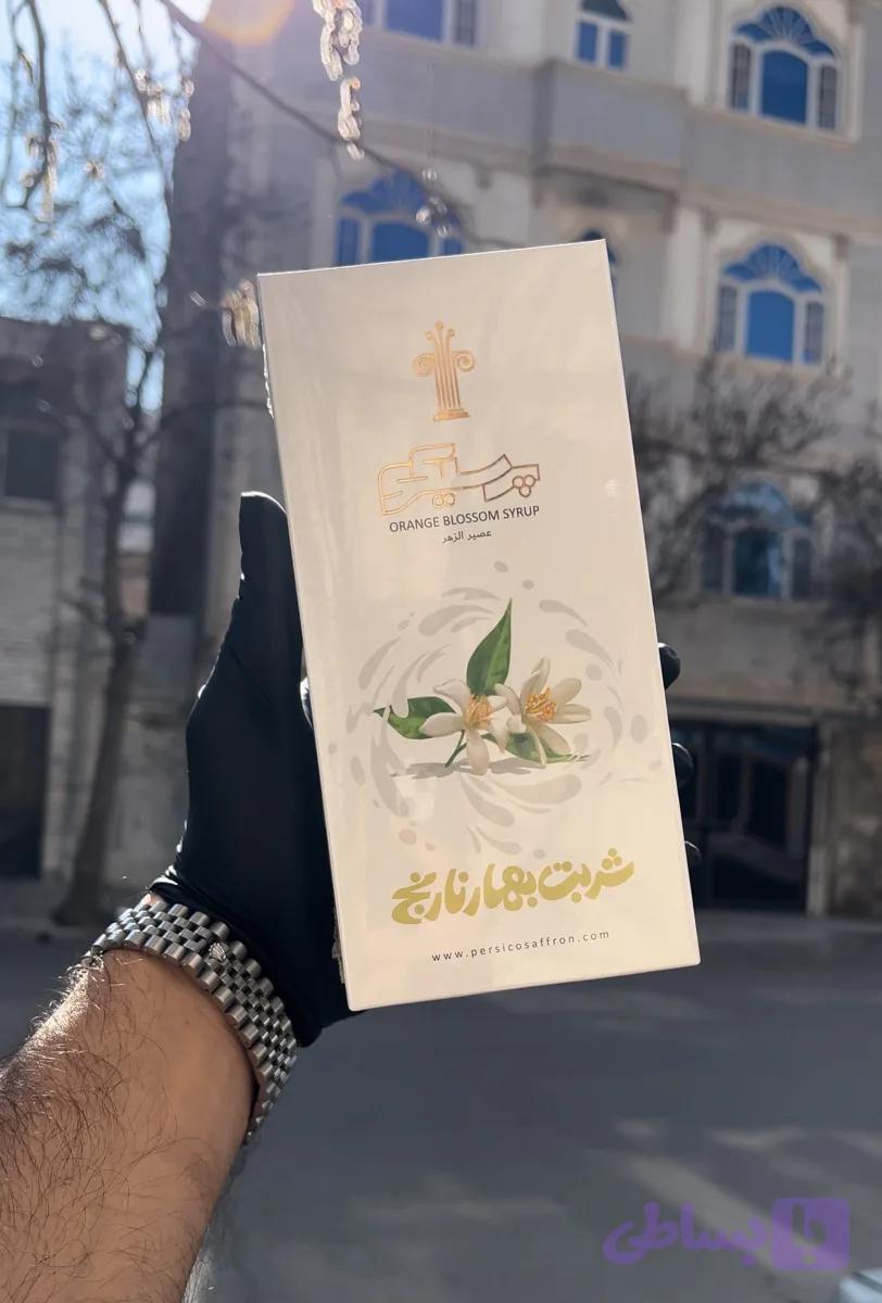 شربت بهارنارنج+دو دهم زعفران هدیه