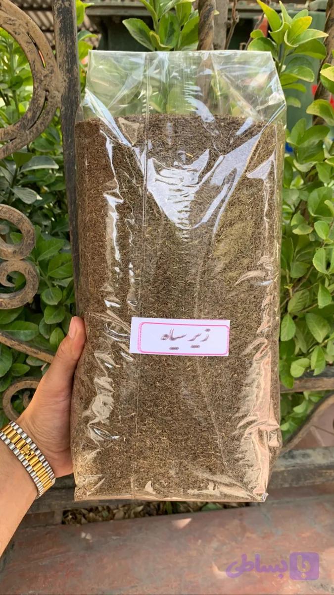 زیره سیاه پرورشی1 کیلویی