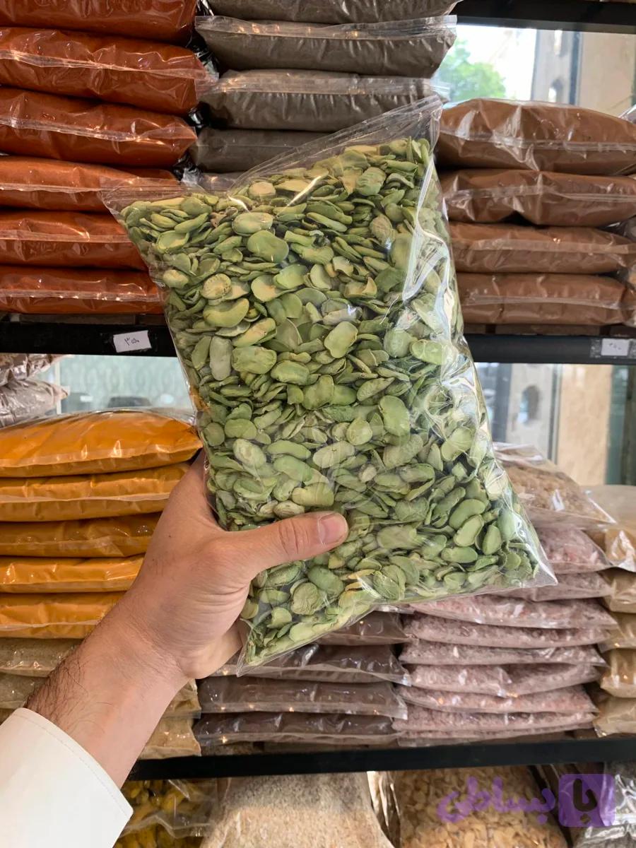 باقالا خشک( باقالی) کیلویی آقای زعفران