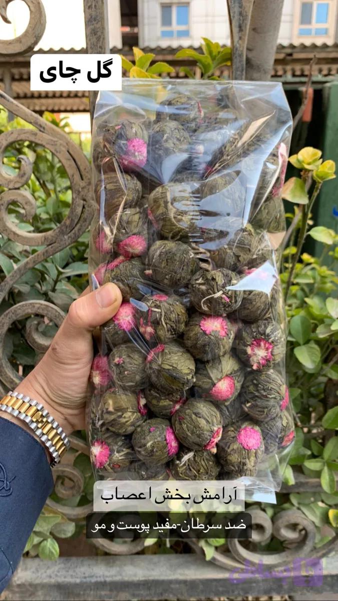 چای بلومینگ یا گل چای آقای زعفران 1 کیلویی — تصویر 1