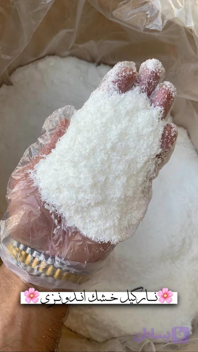 پودر نارگیل خشک سریلانکا 1 کیلویی