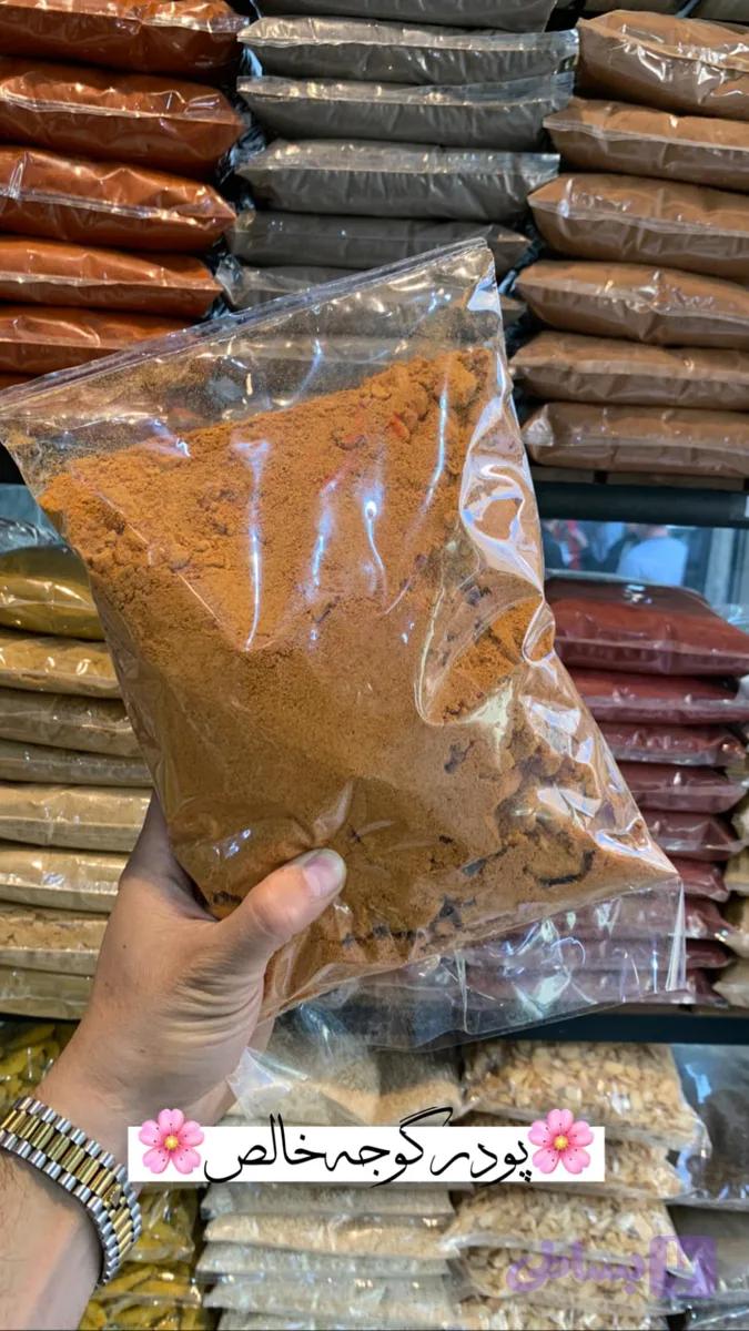 پودر گوجه فرنگی خالص 100 درصد