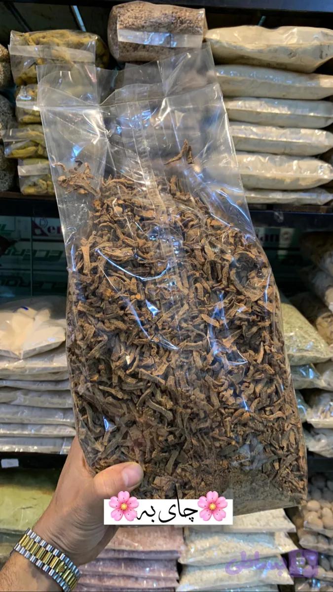 چای به 1 کیلویی