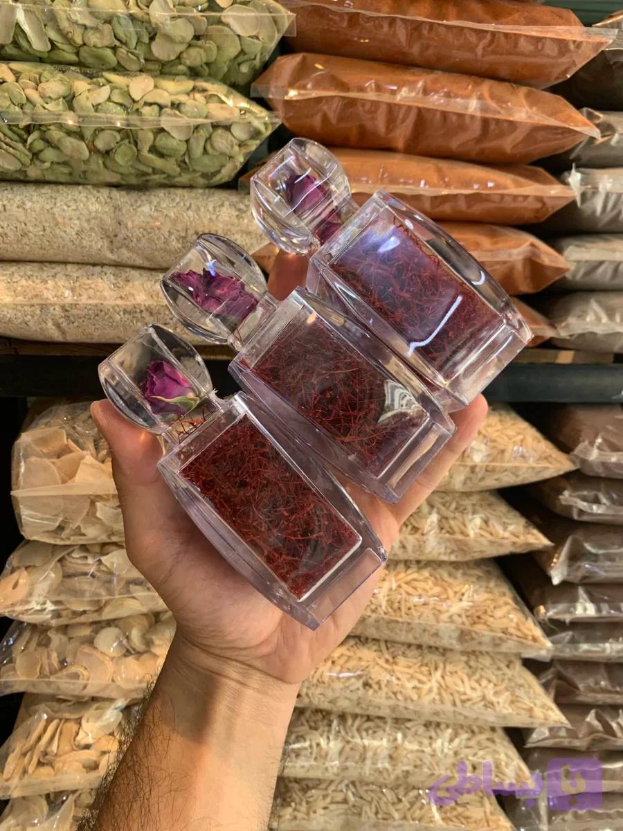 زعفران سوپر نگین اطلسی 1 مثقالی هدیه