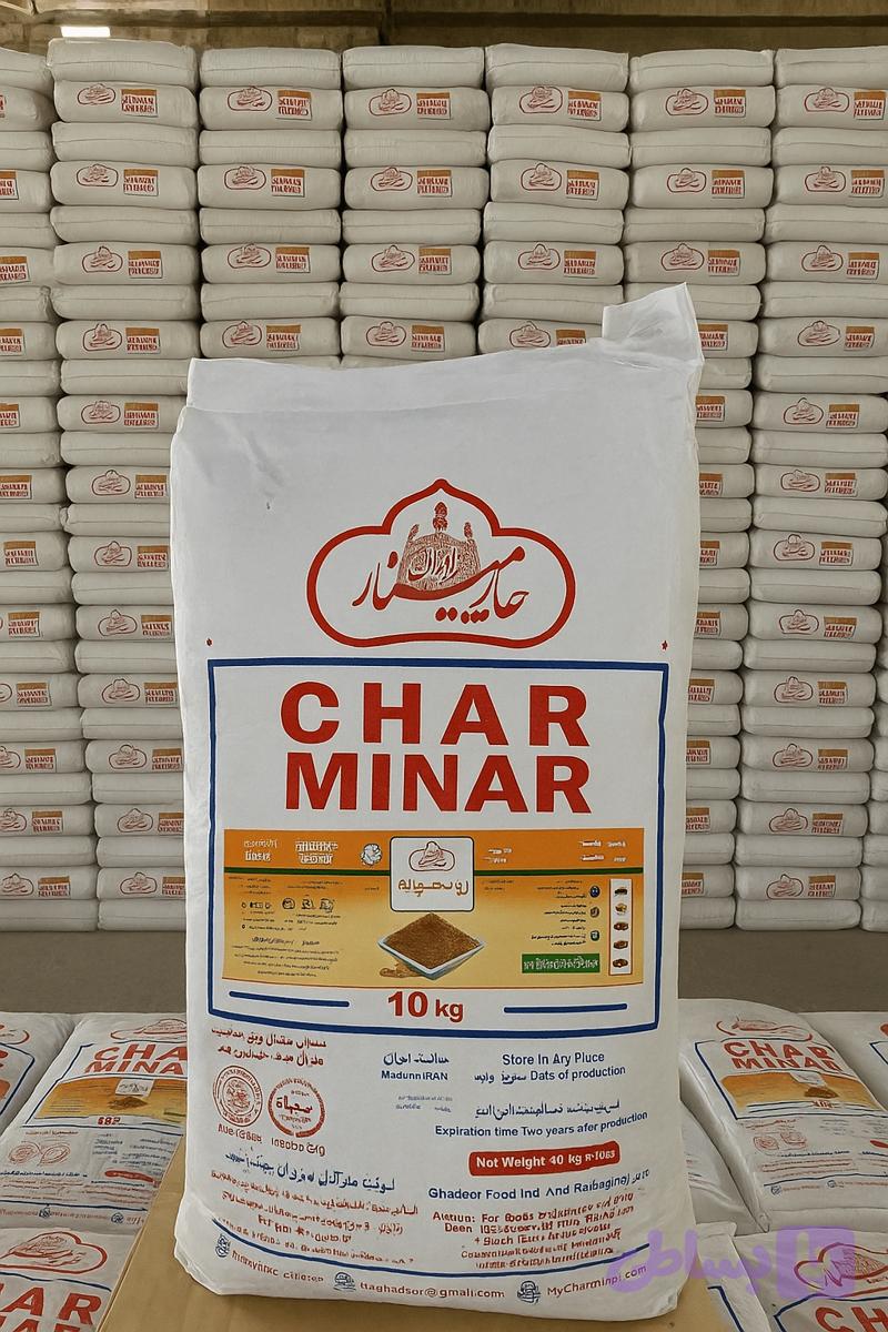 پودر زردچوبه چارمنار 10 کیلویی — تصویر 1