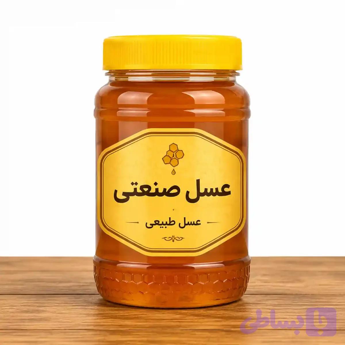 عسل صنعتی