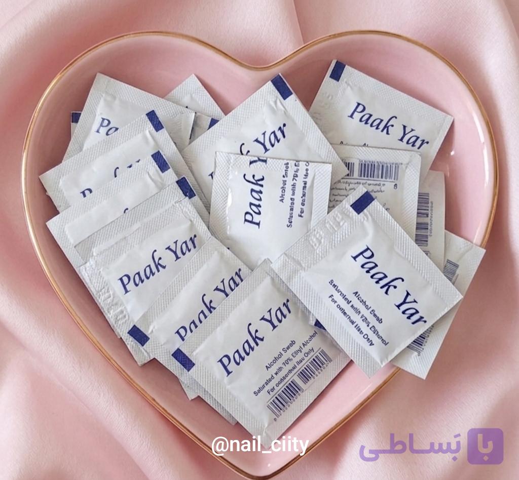 پد الکلی