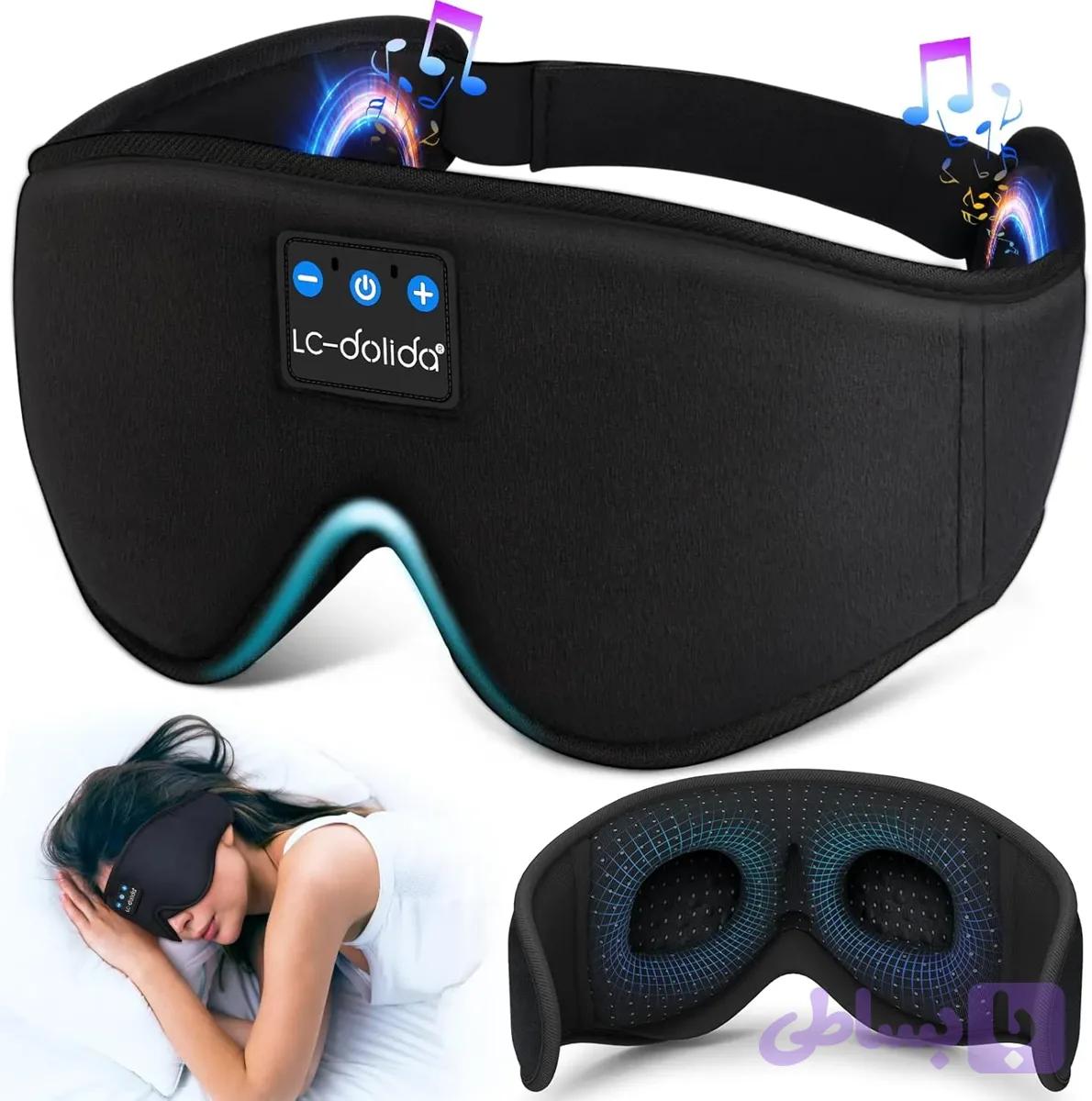 ماسک خواب بلوتوثی سه‌بعدی LC-dolida مدل Black 3D با هدفون استریو داخلی برند LC-dolida — تصویر 1