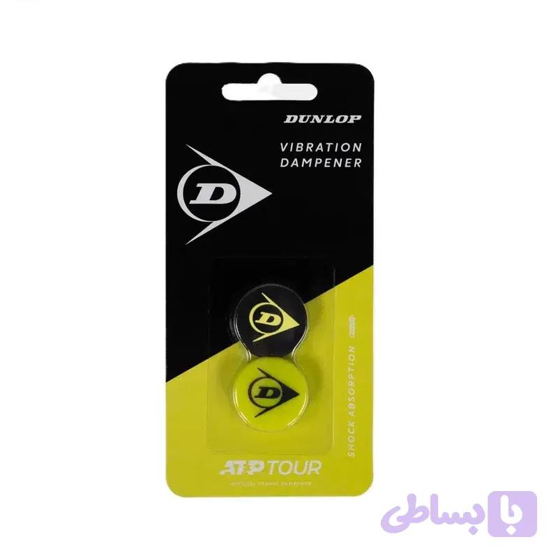 Dunlop Flying D Dampener Ylw/Blk 2Pcs – Tennis — تصویر 1