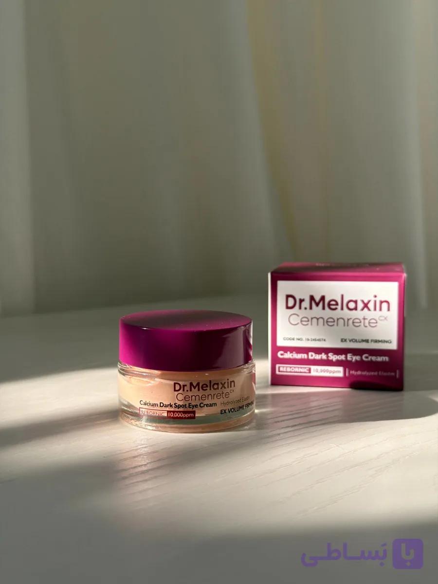 کرم دور چشم Dr.Melaxin — تصویر 1