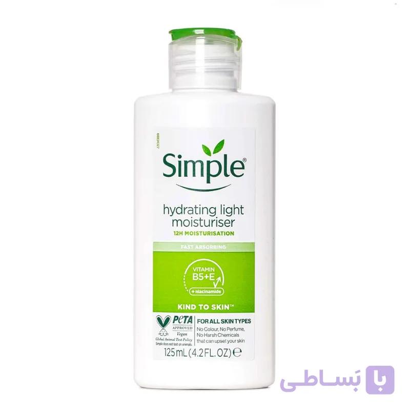 کرم آبرسان مدل Fast Absorbing حجم 125 میلی‌لیتر