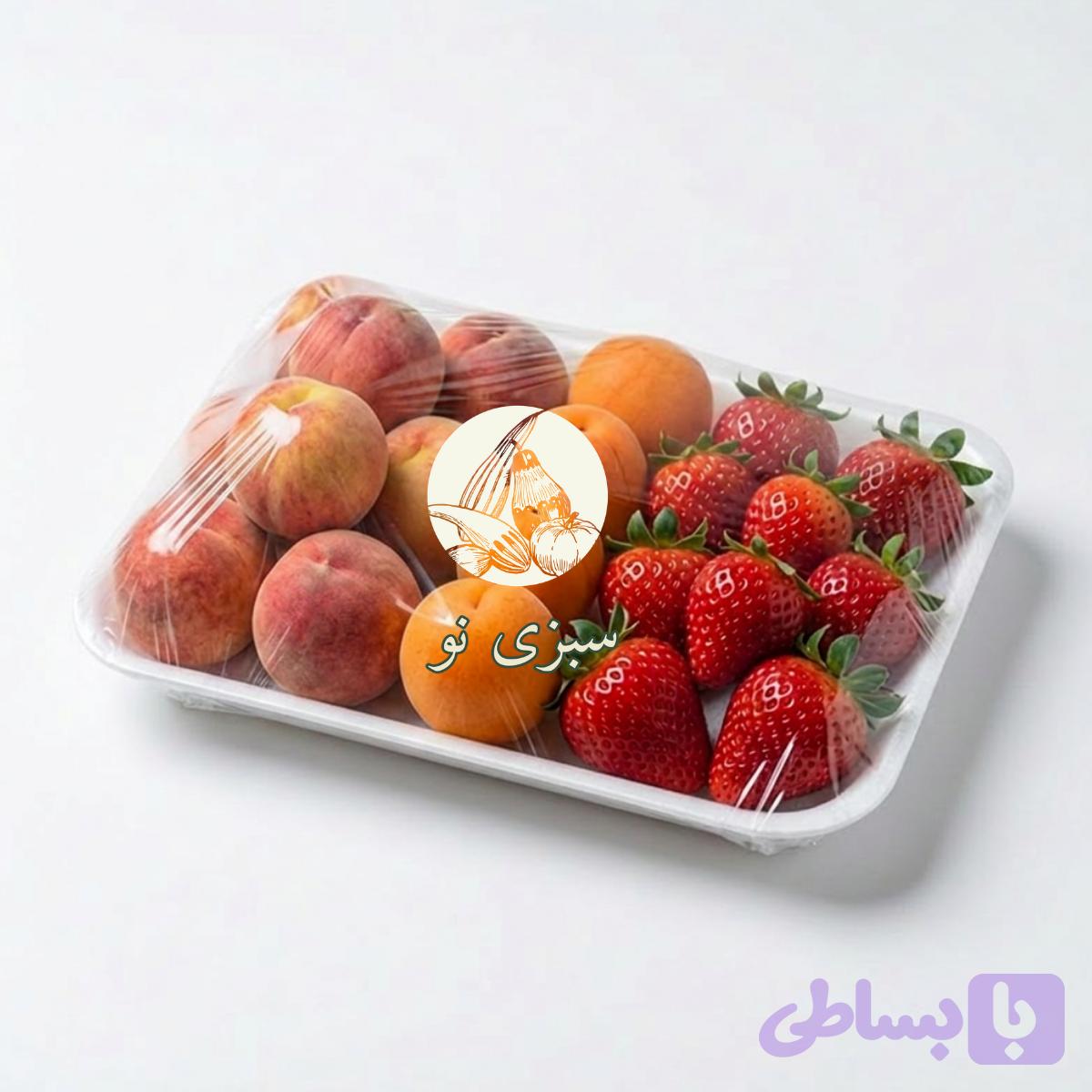 پک میوه دو نفره دیلی