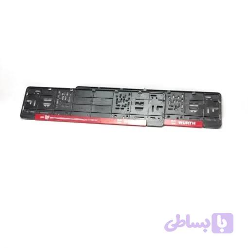 قاب پلاک فکی (رنگی) - قرمز