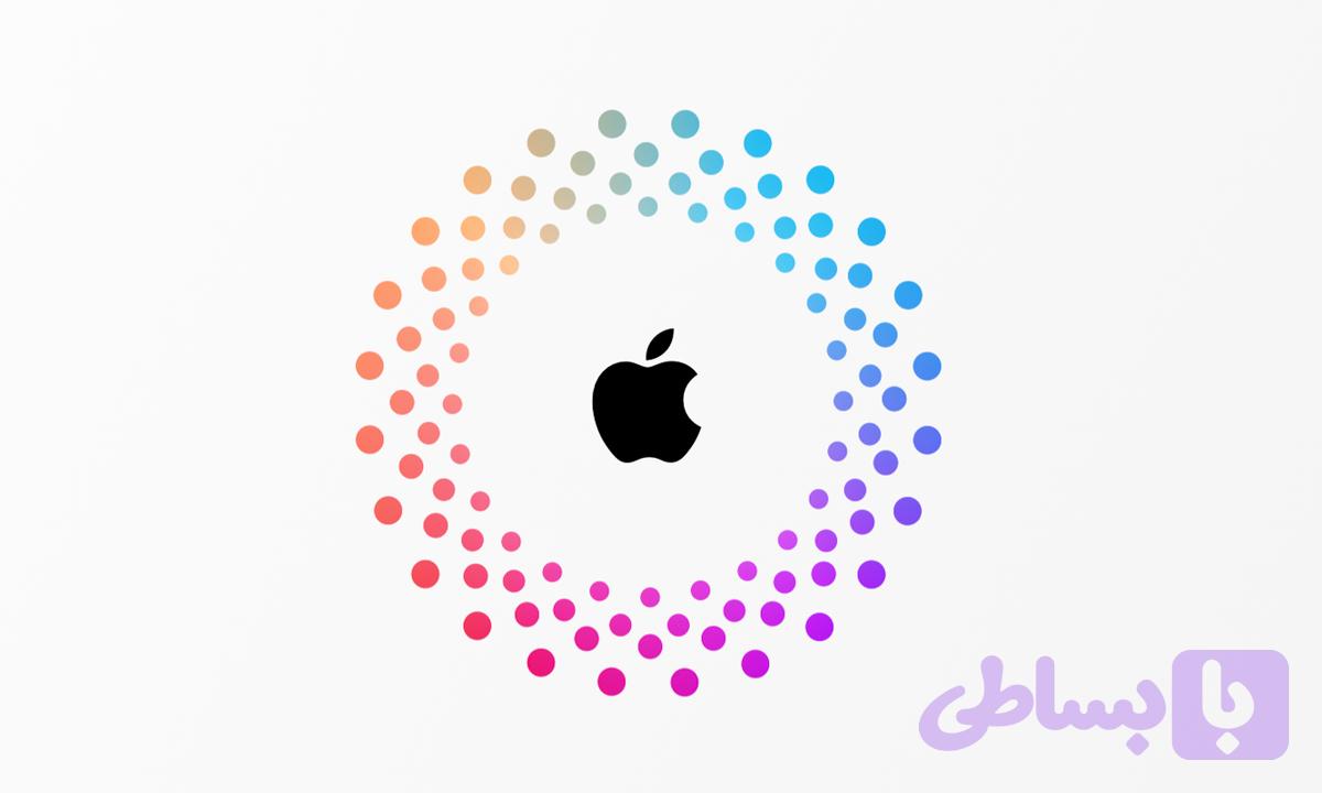 اپل آیدی با اطلاعات شخصی