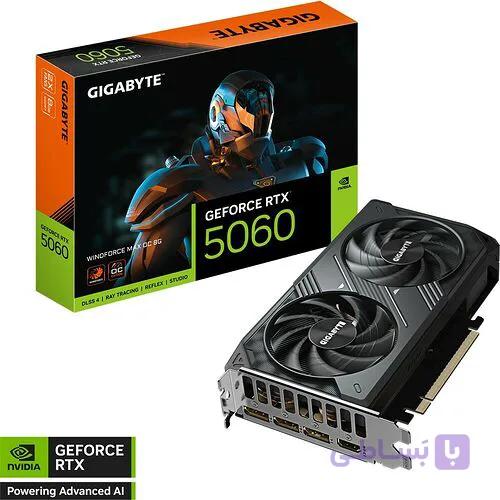 کارت گرافیک گیگابایت مدل RTX 5060 OC Windforce Max حافظه 8 گیگابایت
