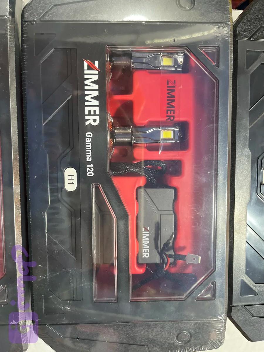 هدلایت ZIMMER