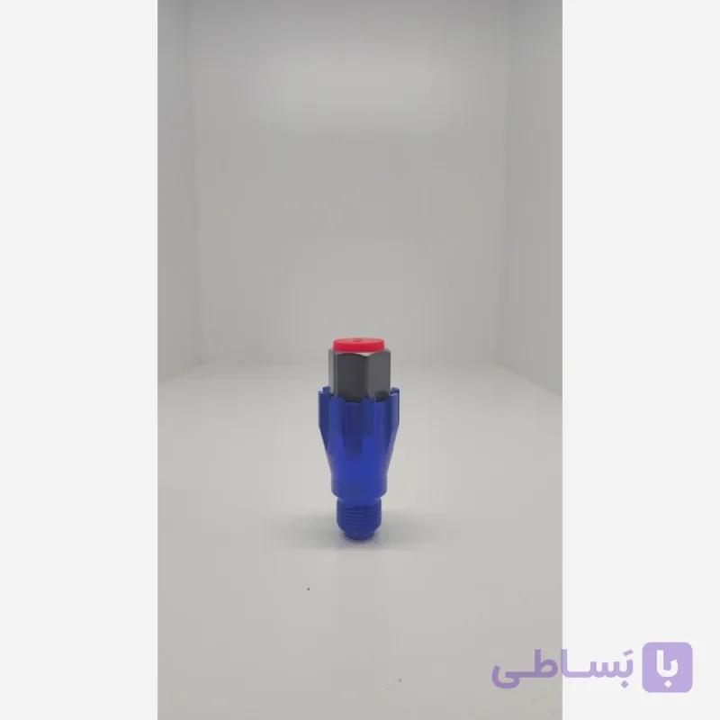 هرزگرد گارد ایرلس HAILIANG