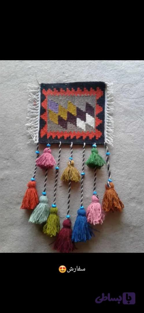 گلیم دستباف دیوارکوب