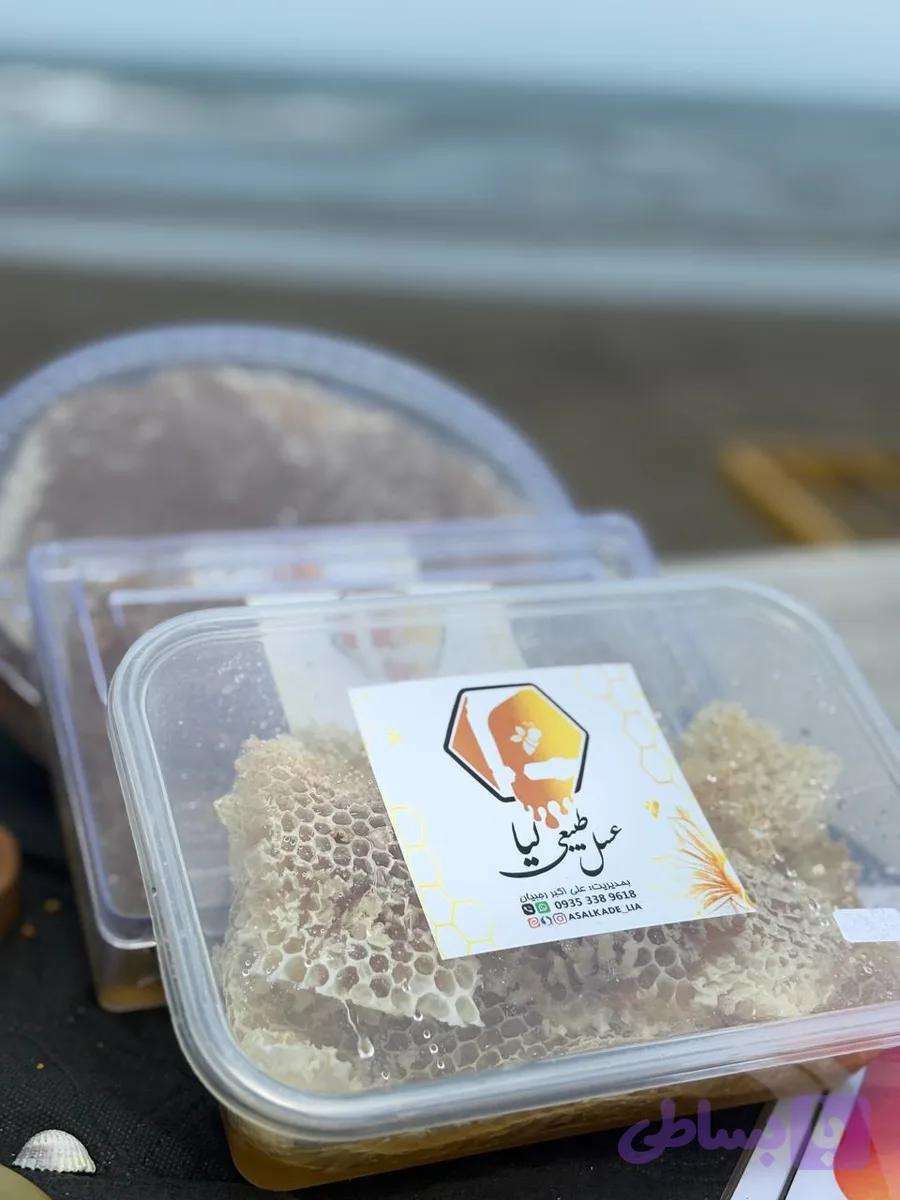عسل مومدار گون(در وزن های متفاوت)