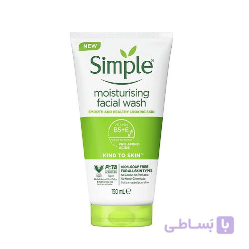 ژل شستشوی پوست خشک و حساس سیمپل 150 میل مدل Moisturizing Facial Wash