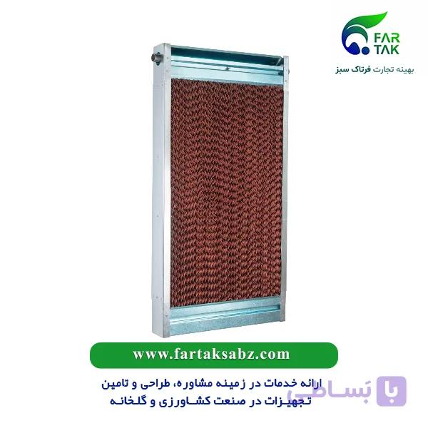 قاب گالوانیزه — تصویر 1