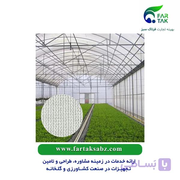 توری سایبان سفید گلخانه — تصویر 1