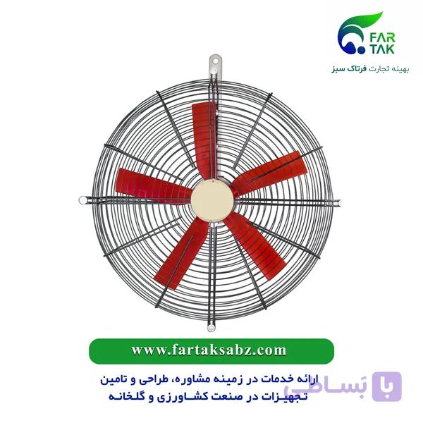 فن اوربیت 70 — تصویر 1