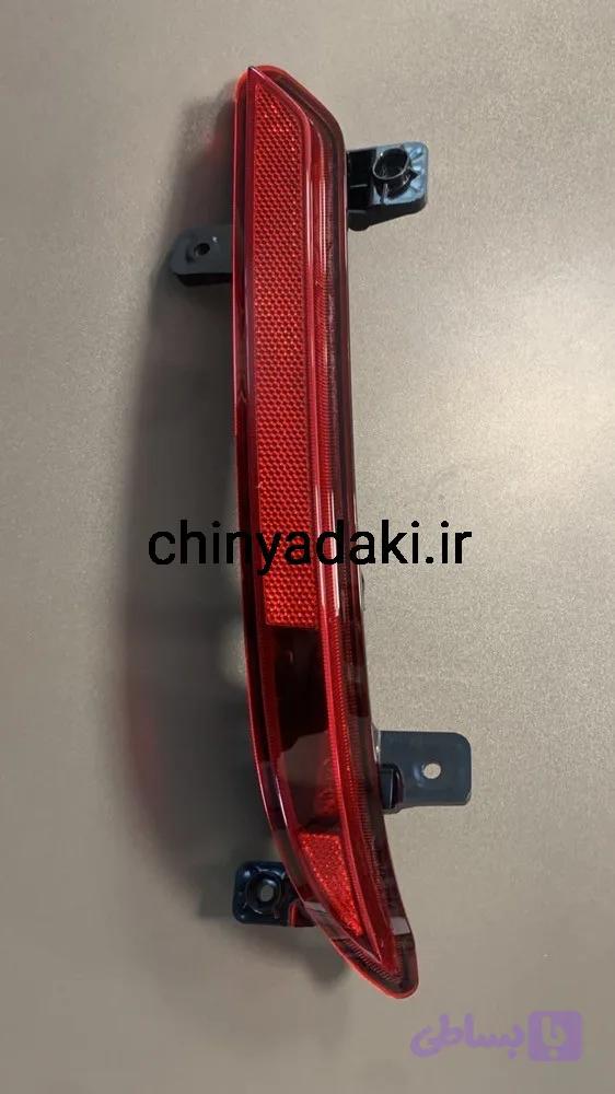 مه شکن عقب راست خودرو لوکانو L8 /قیمت