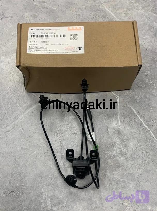 دوربین جلو X55 Pro /قیمت
