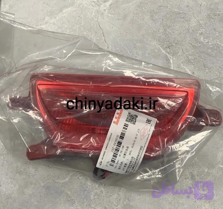 و قیمت مه‌شکن وسط X22 Pro | قطعه اصلی خودرو